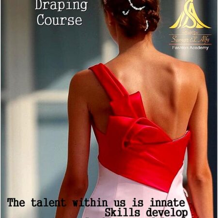كورس اساسيات التشكيل على المانيكان للمبتدئين (Draping Course For Beginners)